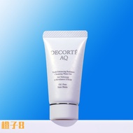 Coco AQ White Sandalwood Soothing Gel Brightening Cleansing Water-Based Gel 8.5ml/9g Sample Cleansin