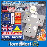 【SIRIM】HEAVY DUTY METAL CLAD Extension Wire Trailing Socket Extension Plug Wire Leads Wayer Extensio