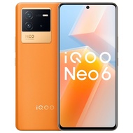 vivo iQOO Neo6 5G旗舰手机 iqooneo6 骁龙8 独显芯片Pro 80W全网通 12G+256G 朋克（直播专享） 官方标配