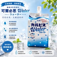 [Cat Sisters] Japan Asahi CALPIS CALPIS Drink Lactic Acid Bacteria Convenience Pack (300ml) Lactic A