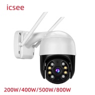 4K 8MP CCTV IP Camera Smart Wifi PTZ Camera 5x Digital Zoom AI Human Detection Wireless Home Securit