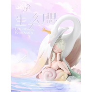 52TOYS Sleep Life Fantasy Series