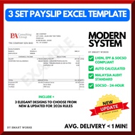 [3 Set] Payslip Excel Template 𝟐𝟎𝟐𝟔 𝐔𝐏𝐃𝐀𝐓𝐄𝐃 | Sistem Payroll Slip Gaji Malaysia Auto Calculate EPF S