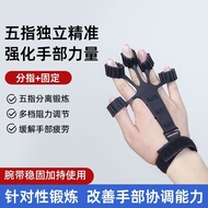 Finger Flexion and Extension Trainer Hand Grip Extension Strength Trainer Exercise Puller Grip Stren