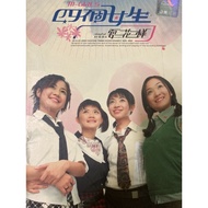 四个女生 mgirls 耍花样 正版 CD + VCD