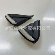 84107340 84107341For Chevrolet Equinox Equinox Reverse Mirror Triangle Trim Panel