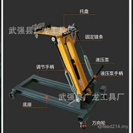 Hydraulic Transporter Bracket Gearbox Horizontal 500kg Top 2T Low-position Manufacturer Supply Gearb