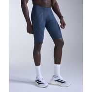 2XU Light Speed MCS Elite Run Compression Short Tights MA5331b (Fully Authentic) Compression Shorts