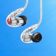 Shure/舒爾 SE846新版耳塞換線四單元動鐵入耳式HIFI發燒監聽耳機