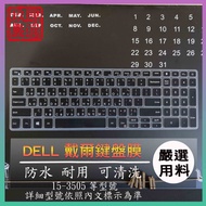 DELL Inspiron 15-3505 Traditional Phonetic Dust Cover Color Keyboard Film