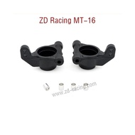 ZD Racing 16006 Rear hub