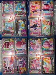 Aikatsu  偶像活動卡 星夢學園卡片（日版）