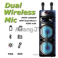 ZQS Speaker Super Bass 8220S Speaker Bluetooth 40Watt 8X2 Inci Subwoofer FM Radio Super with 2 Mikro