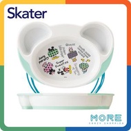 Skater - 兒童易舀學習餐盤 (Mickey Mouse) Sketch