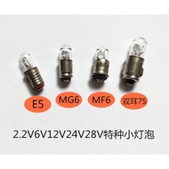Mibubble Socket Bulb Screw Small Bulb 2.2V6.3 V12V24V28V25ma40ma Special Bulb