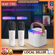 24 SHIP🚚 Mini Speaker With 2 Mic Portable Karaoke Wireless Bluetooth Entertainment Karaoke Speaker Bluetooth Speaker