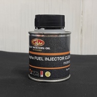 Dung dịch Cacbon vệ sinh kim phun buồng đốt Gulf Fuel Injector Cleaner 70ml - Nhập khẩu Singapore