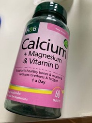Holland &Barrett 鈣丸Calcium Magnesium Vitamin D & Zinc