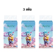 กระดาษทิชชู่ ทิชชู่ติดผนัง ทิชชู่แขวน มาใหม่ หนา3ชั้น แบบแขวนผนัง ไม่มีน้ำหอม ปลอดภัย ส่งจากไทย