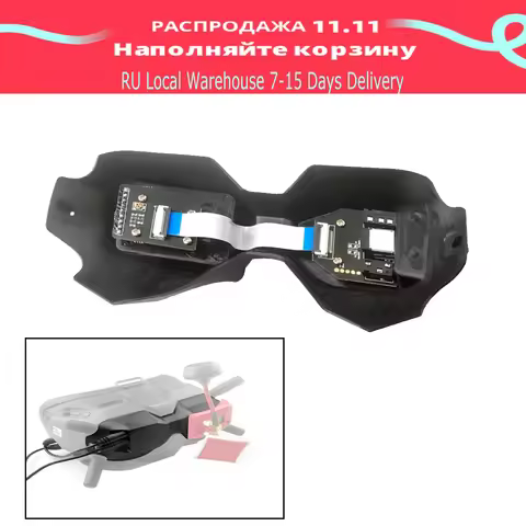 D2A FPV Analog Adapter Module 2-4S Plug for DJI FPV V1 V2 Goggles 5.8G for TBS Fusion Wildfire for R