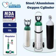 Aluminium Oxygen Tank 5L / 10L OR Steel Oxygen Tank 10L + Regulator + Nasal Oxygen Cannula