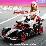 兒童四輪電動車遙控漂移車充電賽車大人可坐寶寶玩具車