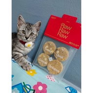 Furry Tail 尾巴生活 RAW811 全价生骨肉主食冻干饼 鹌鹑火鸡鸵鸟八爪鱼 Freeze-Dried Meat Pie Cat Main Food | Quail Turkey Ostri