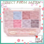 Canmake Petit Palette Eyes Sparkling Type ( S01 / S02 )