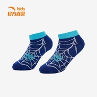 ANTA KIDS Boys Socks ถุงเท้าเด็กผู้ชาย 392239310-1 Official Store