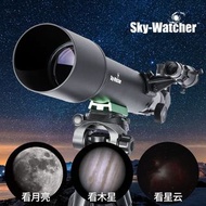 信達小黑skywatcher天文望遠鏡專業觀星高清液壓平衡經緯儀66度眼