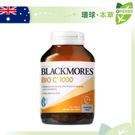 BLACKMORES - 活性維他命C 150片【平行進口】【最佳使用日期:05/2027】