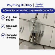 Pizza Oven Industrial Oven Light Bulbs, Southstar, Hengwu, Berjaya,..