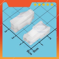 [20 Pieces]- Female Wire Connector 5559 4.2mm 2 Pin 2 Row IoT Maker 90 IoT Maker 90