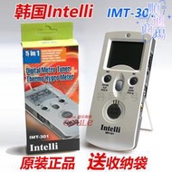 韓國進口 小提琴 鋼琴節拍器 吉他校音器 調音器 imt-301 li