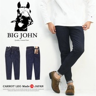 BIG JOHN Big John M3  Carrot Leg Tapered MMM134J-001
