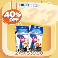 EBENE Bio-Heat + 10% Glucosamine Pain Relief Cream 50g x2