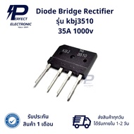 kbj3510 Diode Bridge Rectifier 35A 1000V