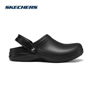 Skechers Men Work Arch Fit Riverbound Sandals - 200092-BLK