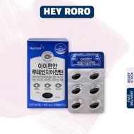 Hurum Eye Comfort Lutein Zeaxanthin Eye Nutrition Macular Degeneration 500mg x 30capsules,1Box