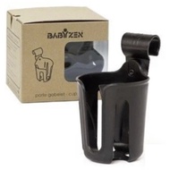 Stokke YOYO Cup Holder Lightweight Baby Stroller Dedicated