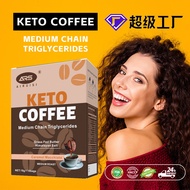 KETO COFFEE KETO COFFEE Powder 0 Sucrose Instant COFFEE MCT COFFEE Meal Replacement