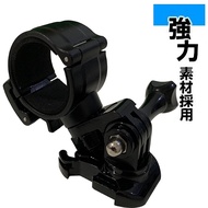 mio N628W M777D DB-1 DB5 Driving Recorder Bracket Locomotive Frame Safety Helmet Fixing Seat