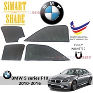 Simart Magnetic Sunshade BMW F10 6th Gen Yr 2010-2016-2pcs