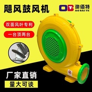 Blower Arch Fan Household Strong Copper Wire Strong Wind Large Motor Fan Strong Wind High Power Infl