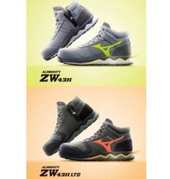 【💥日本直送】Mizuno Almighty ZW43H F1GA2003 JSAA A級認證 安全鞋 運輸業 汽車維修 廚房 等推薦 3E 闊身設計 男士 黑色x紅色