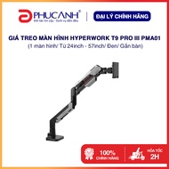 HyperWork T9 Pro III PMA01 monitor mount (1 monitor/ From 24inch - 57inch/ Black/ Desk mount)