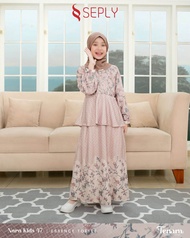 Sarimbit Seply Tenara Essence Toffee/Sarimbit Seply Terbaru 2026