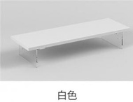全城熱賣 - 《懸浮桌面增高架》-白色-大號(80x20x8cm)