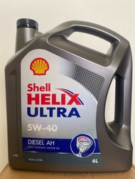 Shell Helix Ultra Diesel AH 5W-40 ขนาด6ลิตร