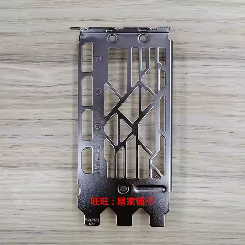 I/O IO Shield Back Plate for MSI 4070TI 4080 4090 Graphics Card Holder Baffle Blank Bezel